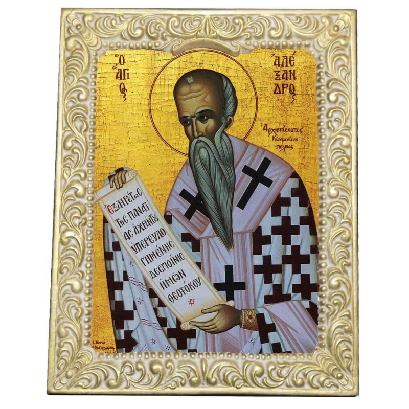 ΑΓΙΟΣ ΑΛΕΞΑΝΔΡΟΣ - Βυζαντινή Κορνίζα