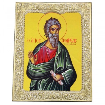 ΑΓΙΟΣ ΑΝΔΡΕΑΣ - Λευκή Βυζαντινή Κορνίζα