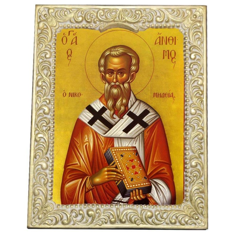 ΑΓΙΟΣ ΑΝΘΙΜΟΣ - Βυζαντινή Κορνίζα