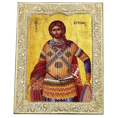 ΑΓΙΟΣ ΑΡΤΕΜΙΟΣ - Βυζαντινή Κορνίζα