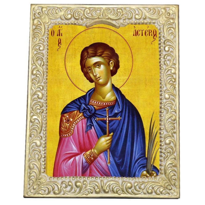 ΑΓΙΟΣ ΑΣΤΕΡΙΟΣ - Βυζαντινή Κορνίζα