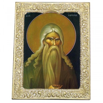 ΑΓΙΟΣ ΑΒΡΑΑΜ - Βυζαντινή Κορνίζα