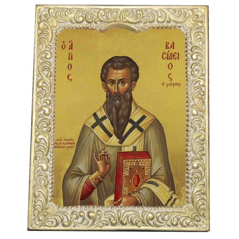 ΑΓΙΟΣ ΒΑΣΙΛΕΙΟΣ - Βυζαντινή Κορνίζα