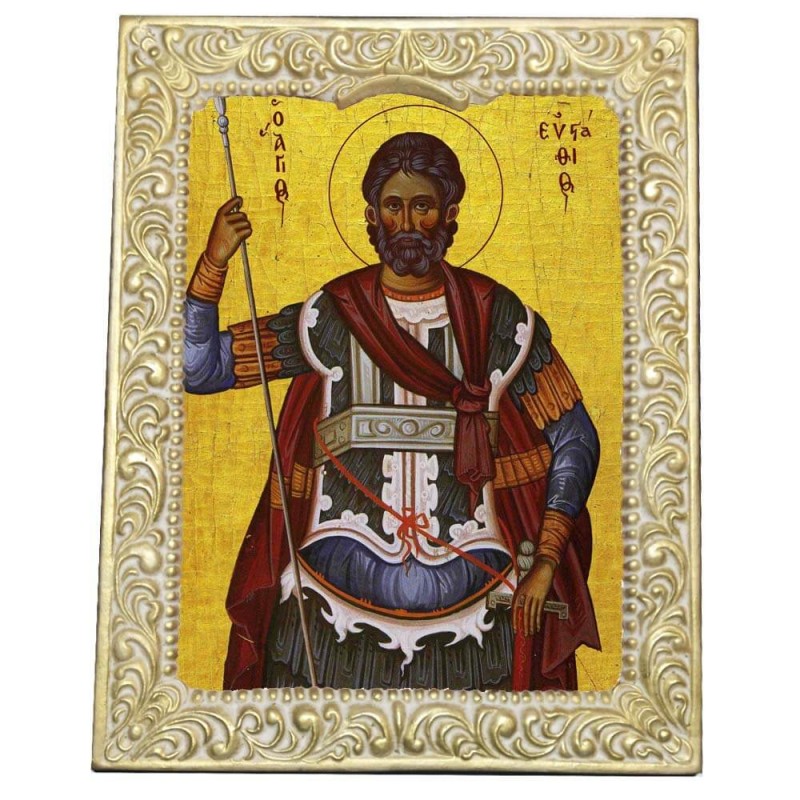 ΑΓΙΟΣ ΕΥΣΤΑΘΙΟΣ - Βυζαντινή Κορνίζα