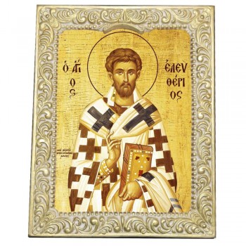 ΑΓΙΟΣ ΕΛΕΥΘΕΡΙΟΣ - Βυζαντινή Κορνίζα