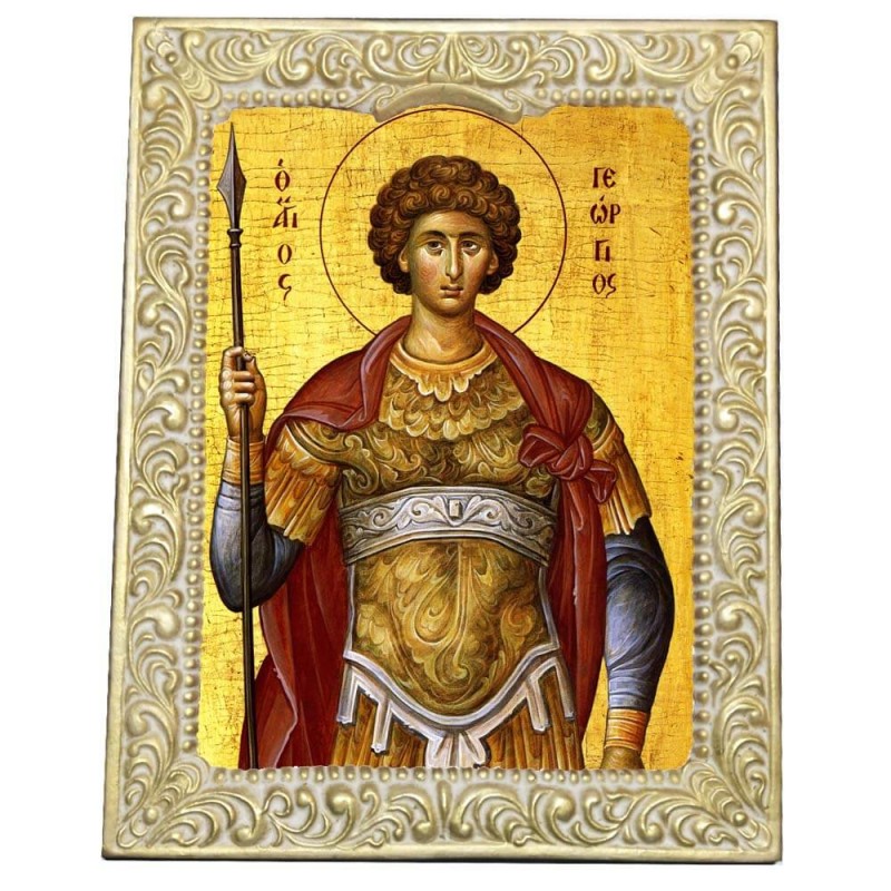 ΑΓΙΟΣ ΓΕΩΡΓΙΟΣ - Βυζαντινή Κορνίζα