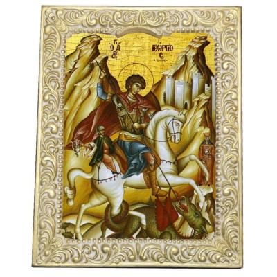 ΑΓΙΟΣ ΓΕΩΡΓΙΟΣ - Βυζαντινή Κορνίζα