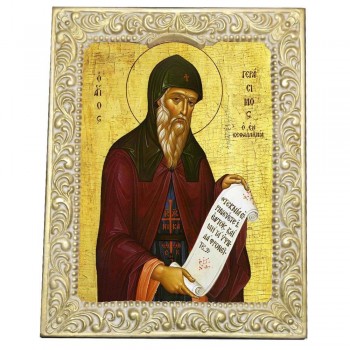 ΑΓΙΟΣ ΓΕΡΑΣΙΜΟΣ - Βυζαντινή Κορνίζα