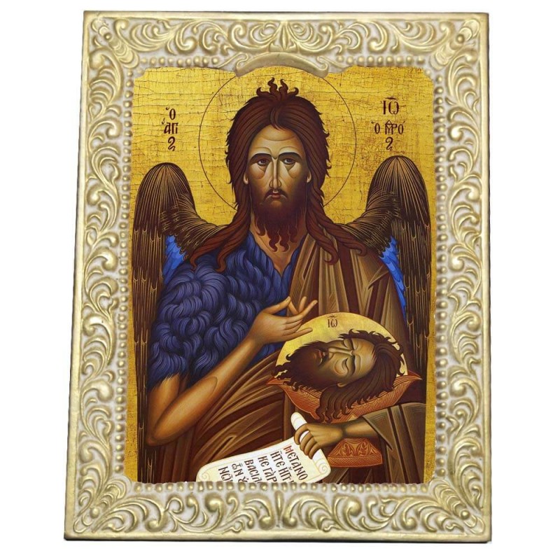 ΑΓΙΟΣ ΙΩΑΝΝΗΣ ΠΡΟΔΡΟΜΟΣ - Βυζαντινή Κορνίζα