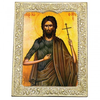 ΑΓΙΟΣ ΙΩΑΝΝΗΣ ΠΡΟΔΡΟΜΟΣ - Βυζαντινή Κορνίζα