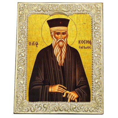ΑΓΙΟΣ ΚΟΣΜΑΣ ΑΙΤΩΛΟΣ - Βυζαντινή Κορνίζα