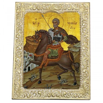 ΑΓΙΟΣ ΜΗΝΑΣ - Βυζαντινή Κορνίζα