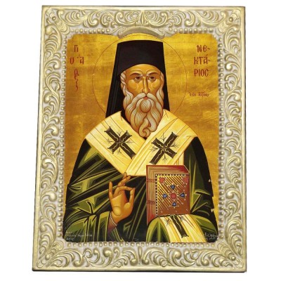 ΑΓΙΟΣ ΝΕΚΤΑΡΙΟΣ - Βυζαντινή Κορνίζα