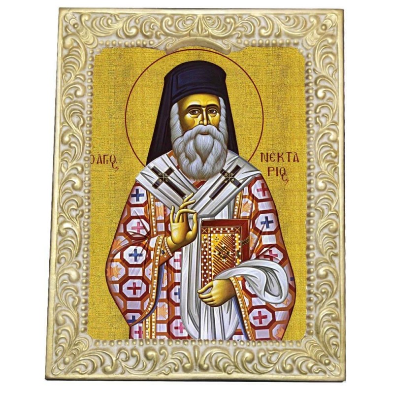 ΑΓΙΟΣ ΝΕΚΤΑΡΙΟΣ - Βυζαντινή Κορνίζα
