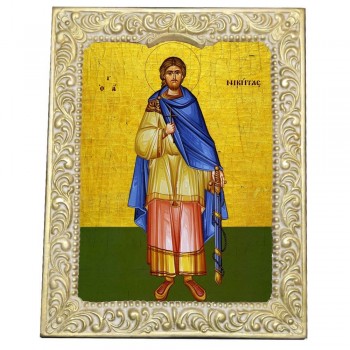 ΑΓΙΟΣ ΝΙΚΗΤΑΣ - Βυζαντινή Κορνίζα