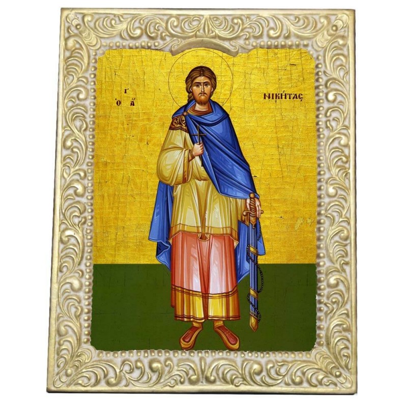 ΑΓΙΟΣ ΝΙΚΗΤΑΣ - Βυζαντινή Κορνίζα