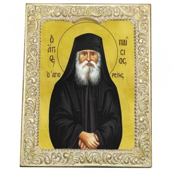 ΑΓΙΟΣ ΠΑΪΣΙΟΣ - Βυζαντινή Κορνίζα