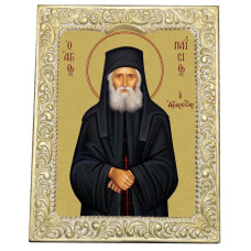 ΑΓΙΟΣ ΠΑΪΣΙΟΣ - Βυζαντινή Κορνίζα ΑΓΙΟΣ ΠΑΪΣΙΟΣ - Βυζαντινή Κορνίζα