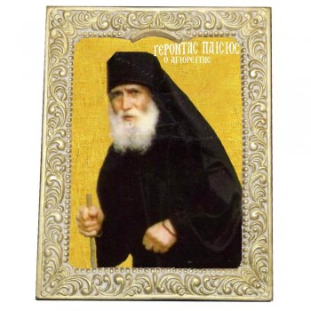 ΑΓΙΟΣ ΠΑΪΣΙΟΣ - Βυζαντινή Κορνίζα