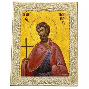 ΑΓΙΟΣ ΠΕΡΙΚΛΗΣ - Βυζαντινή Κορνίζα