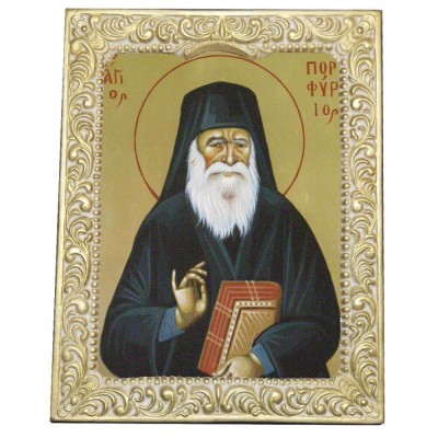 ΑΓΙΟΣ ΠΟΡΦΥΡΙΟΣ - Βυζαντινή Κορνίζα