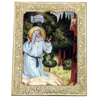 ΑΓΙΟΣ ΣΕΡΑΦΕΙΜ - Βυζαντινή Κορνίζα