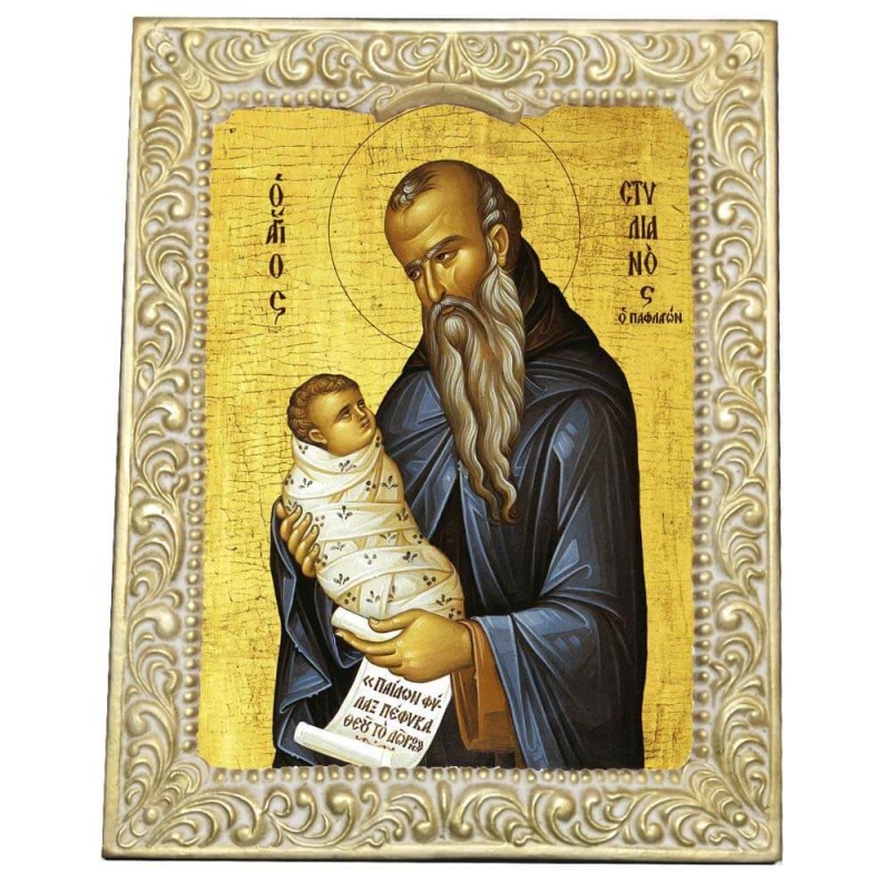 ΑΓΙΟΣ ΣΤΥΛΙΑΝΟΣ - Βυζαντινή Κορνίζα