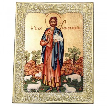 ΑΓΙΟΣ ΘΕΜΙΣΤΟΚΛΗΣ - Βυζαντινή Κορνίζα