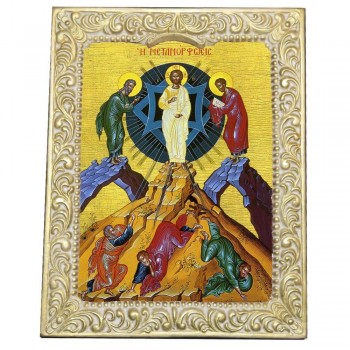 ΜΕΤΑΜΟΡΦΩΣΗ ΤΟΥ ΣΩΤΗΡΟΣ - Βυζαντινή Κορνίζα