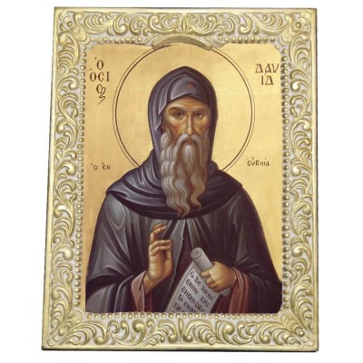 ΟΣΙΟΣ ΔΑΥΙΔ - Βυζαντινή Κορνίζα