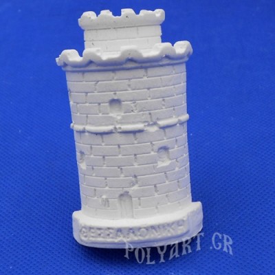 Λευκός Πύργος - Μαγνητάκι Ψυγείου