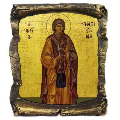 ΑΓΙΑ ΑΝΤΙΓΟΝΗ - Μαύρος Κεραμικός Πάπυρος 20cm