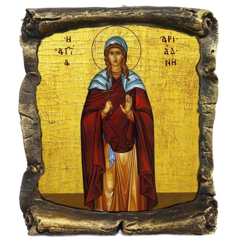 ΑΓΙΑ ΑΡΙΑΔΝΗ - Μαύρος Κεραμικός Πάπυρος 20cm