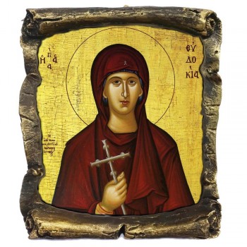 ΑΓΙΑ ΕΥΔΟΚΙΑ - Μαύρος Κεραμικός Πάπυρος 20cm