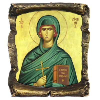 ΑΓΙΑ ΕΥΦΗΜΙΑ - Μαύρος Κεραμικός Πάπυρος 20cm