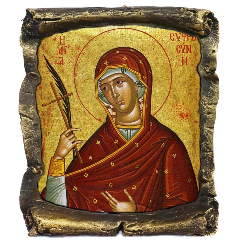 ΑΓΙΑ ΕΥΦΡΟΣΥΝΗ - Μαύρος Κεραμικός Πάπυρος 20cm