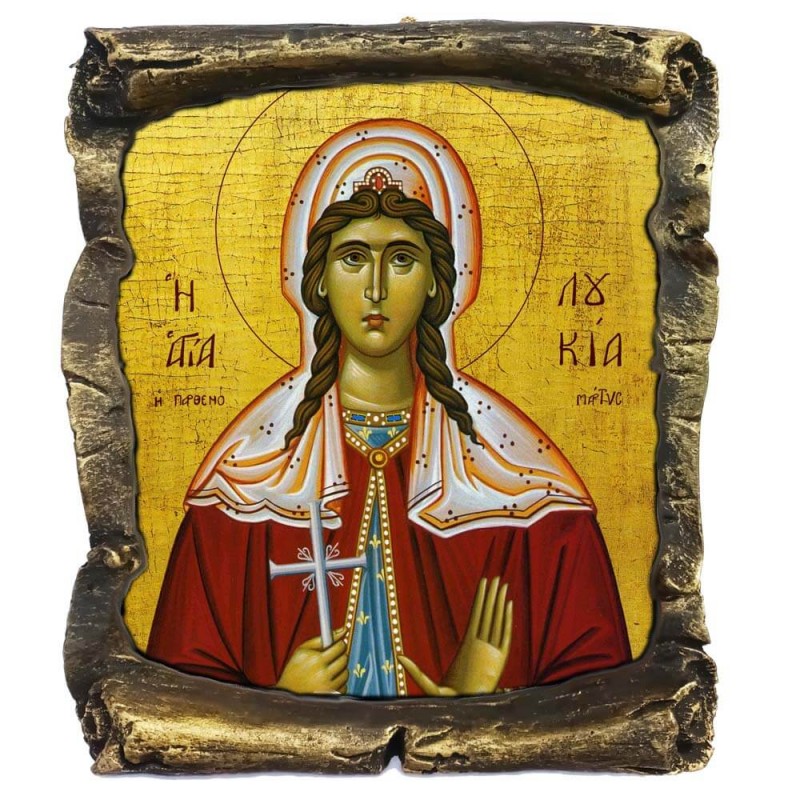 ΑΓΙΑ ΛΟΥΚΙΑ - Μαύρος Κεραμικός Πάπυρος 20cm