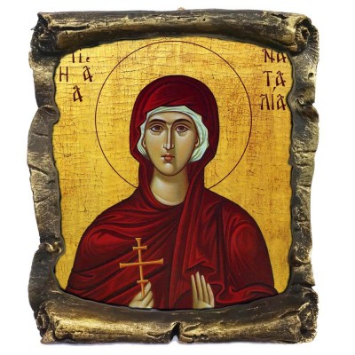 ΑΓΙΑ ΝΑΤΑΛΙΑ - Μαύρος Κεραμικός Πάπυρος 20cm