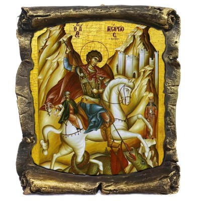 ΑΓΙΟΣ ΓΕΩΡΓΙΟΣ - Μαύρος Κεραμικός Πάπυρος 20cm