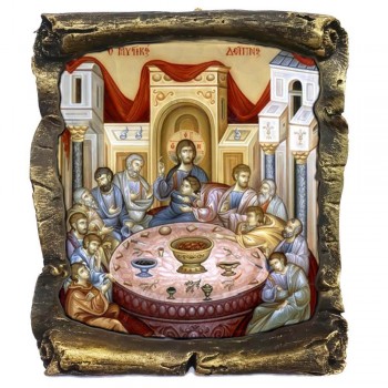 ΜΥΣΤΙΚΟΣ ΔΕΙΠΝΟΣ - Μαύρος Κεραμικός Πάπυρος 20cm