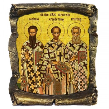 ΤΡΕΙΣ ΙΕΡΑΡΧΕΣ - Μαύρος Κεραμικός Πάπυρος 20cm