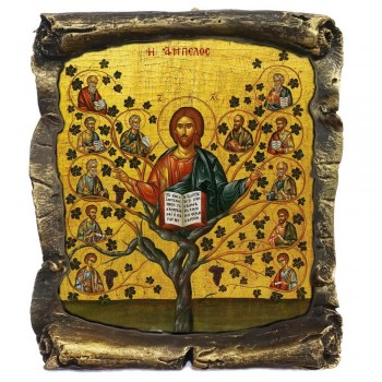 ΙΗΣΟΥΣ ΧΡΙΣΤΟΣ ΩΣ ΑΜΠΕΛΟΣ - Μαύρος Κεραμικός Πάπυρος 20cm