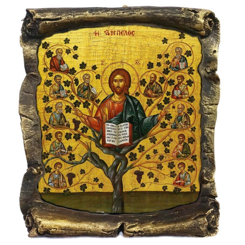 ΙΗΣΟΥΣ ΧΡΙΣΤΟΣ ΩΣ ΑΜΠΕΛΟΣ - Μαύρος Κεραμικός Πάπυρος 20cm