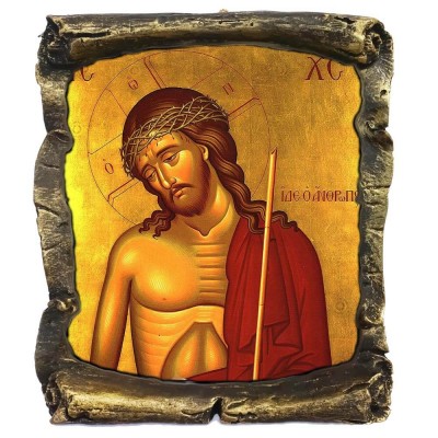 ΝΥΜΦΙΟΣ - Μαύρος Κεραμικός Πάπυρος 20cm