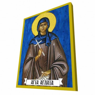 ΑΓΙΑ ΑΓΛΑΪΑ - Μπλε Ξύλινη Βυζαντινή Εικόνα