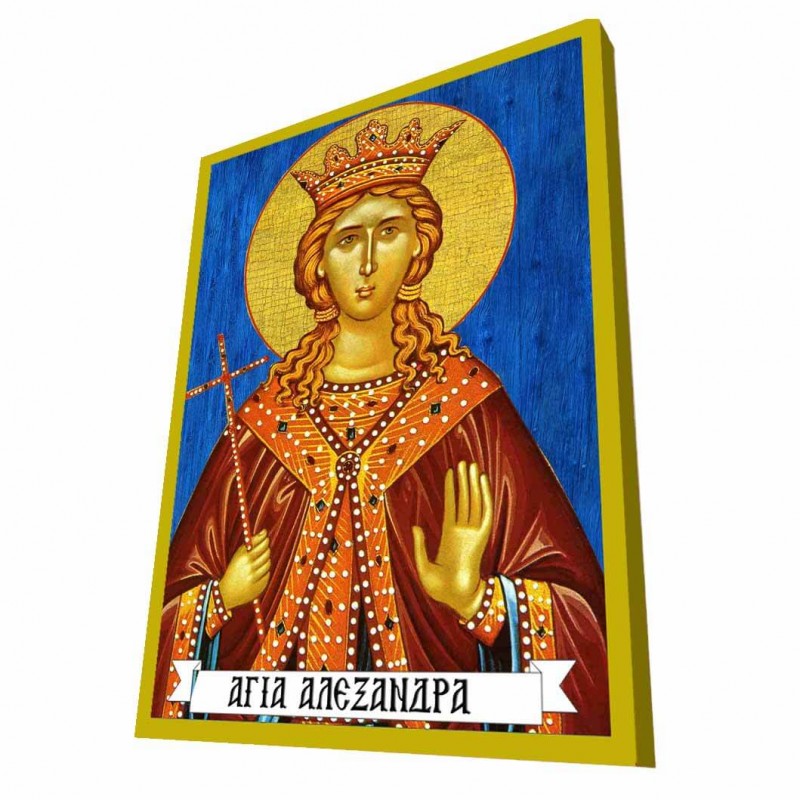 ΑΓΙΑ ΑΛΕΞΑΝΔΡΑ - Μπλε Ξύλινη Βυζαντινή Εικόνα