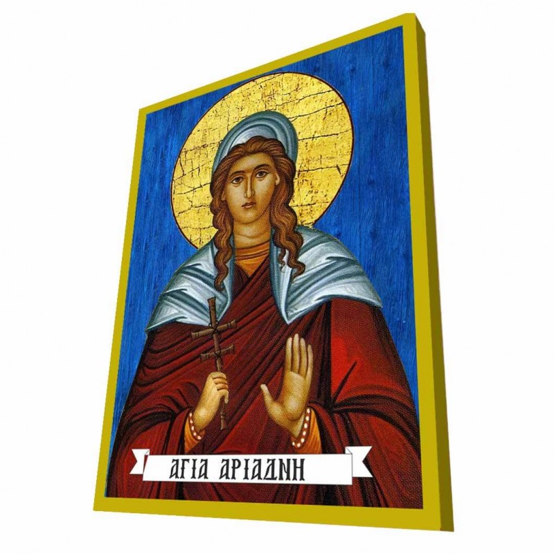 ΑΓΙΑ ΑΡΙΑΔΝΗ - Μπλε Ξύλινη Βυζαντινή Εικόνα