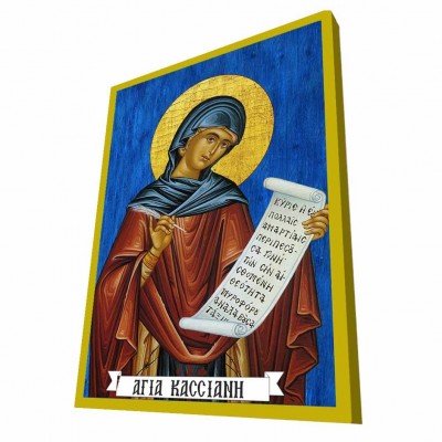 ΑΓΙΑ ΚΑΣΣΙΑΝΗ - Μπλε Ξύλινη Βυζαντινή Εικόνα