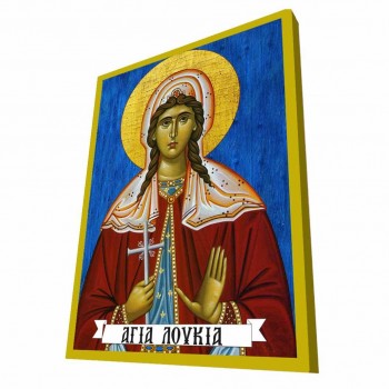 ΑΓΙΑ ΛΟΥΚΙΑ - Μπλε Ξύλινη Βυζαντινή Εικόνα
