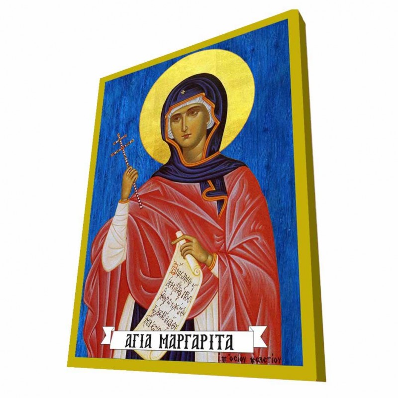 ΑΓΙΑ ΜΑΡΓΑΡΙΤΑ - Μπλε Ξύλινη Βυζαντινή Εικόνα